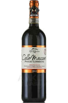 Castello ColleMassari Poggio Lombrone Montecucco Sangiovese Riserva DOC - вино Кастелло КоллеМассари Поджо Ломброне Ризерва 0.75 л красное сухое
