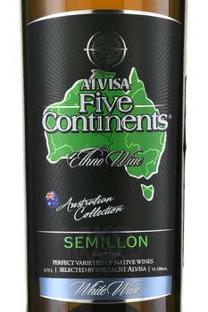 Five Continents Semillon Alvisa - вино Алвиса Пять Континентов Семильон Алвиса 0.75 л белое сухое