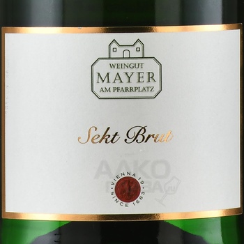 Zekt Majer am Pfarrplatc - вино игристое Зект Майер ам Пфаррплатц 0.75 л белое брют