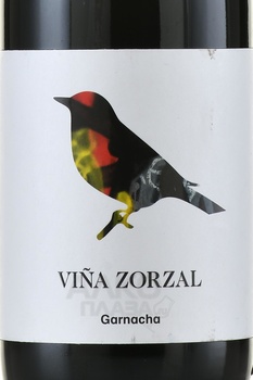 Vina Zorzal Garnacha - вино Винья Зорзаль Гарнача 0.75 л красное сухое
