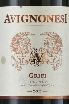 Avignonesi Grifi - вино Авиньонези Грифи 0.75 л красное сухое