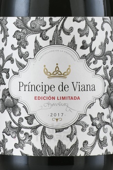 Principe de Viana Edicion Limitada Crianza - вино Принц де Виана Эдишн Лимитада Крианса 0.75 л красное сухое