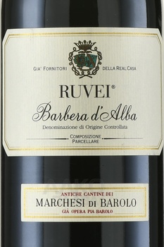 Marchesi Di Barolo Ruvei Barbera D`Alba - вино Маркези Ди Бароло Рувей Барбера Д`Алба 0.75 л красное сухое