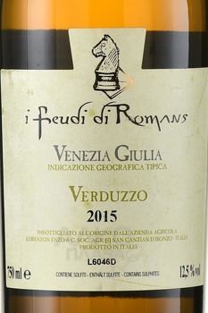 Verduzzo Venezia Giulia I Feudi di Romans - вино Вердуцо Венеция Джулия И Феуди ди Романс 0.75 л белое сладкое
