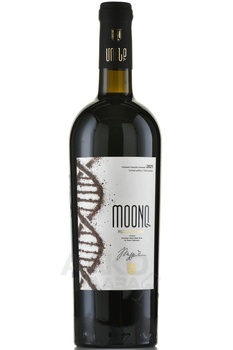 Moonq - вино Мунк 2021 год 0.75 л красное сухое