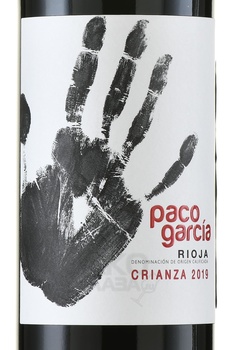 Paco Garcia Crianza Rioja DOC - вино Пако Гарсия Крианца ДОК 0.75 л красное сухое