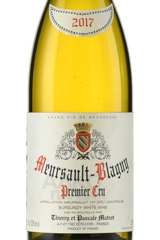 Meursault Premier Cru Blagny - вино Мерсо Премье Крю Бланьи 2017 год 0.75 л белое сухое