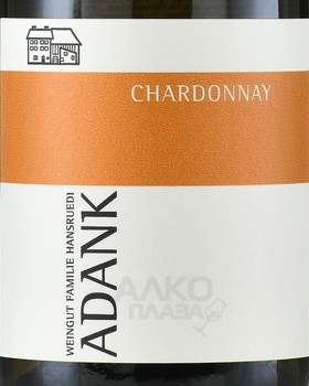 Adank Chardonnay Graubunden - вино Аданк Шардоне Граубюнден 2023 год 0.75 л белое сухое