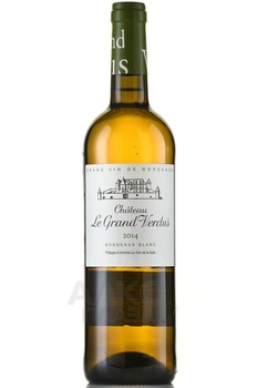 Chateau Le Grand Verdus Blanc - вино Шато Ле Гран Вердю 0.75 л белое сухое