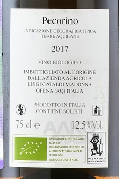 Cataldi Madonna Giulia Pecorino Terre Aquilane IGT - вино Катальди Мадонна Джулия Пекорино 0.75 л белое сухое