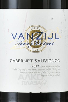 Van Zijl Cabernet Sauvignon - вино Ван Зиджл Каберне Совиньон 0.75 л красное сухое