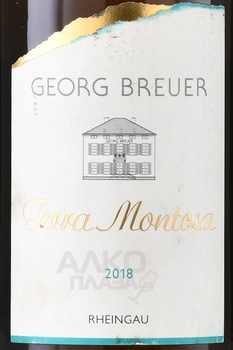 Georg Breuer Terra Montosa - вино Георг Бройер Терра Монтоза 0.75 л белое полусухое