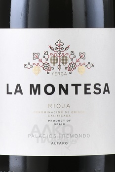 La Montesa - вино Ла Монтеса 0.75 л красное сухое