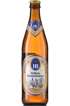 Hofbrau Oktoberfestbier - пиво Хофброй Октоберфестбир 0.5 л светлое фильтрованное