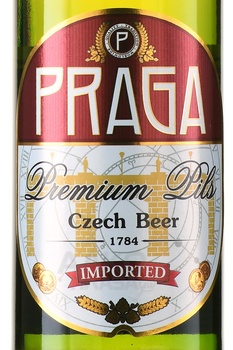 Praga Premium Pils - пиво Прага Премиум Пилс 0.5 л светлое фильтрованное