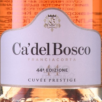 Ca`Del Bosco Franciacorta Cuvee Prestige Brut Rose - игристое вино Ка`Дель Боско Франчакорта Кюве Престиж Брют Розе 0.75 л