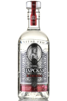Водка Царская Клюква 0.5 л