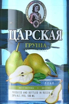 Водка Царская Оригинальная Груша 0.5 л