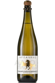 Вино игристое Арпачино Кумшацкий белый и Пухляковский 2021 год 0.75 л белое экстра брют