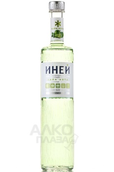 Настойка Сверкающий Иней лайм-мята 0.5 л