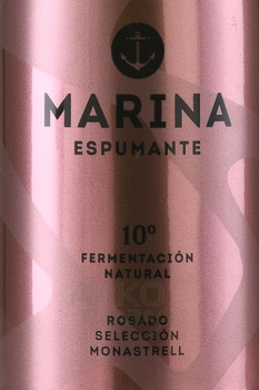 Marina Espumante - вино игристое Марина Эспуманте 0.2 л сладкое розовое