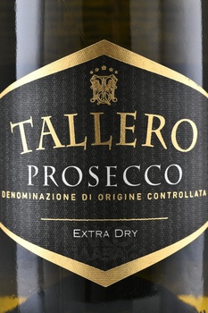 Tallero Prosecco DOC Extra Dry - вино игристое Таллеро Просекко ДОК Экстра Драй 0.2 л белое сухое