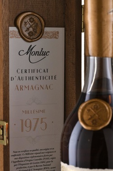 Monluc Armagnac 1975 - арманьяк Монлюк 1975 года 0.7 л