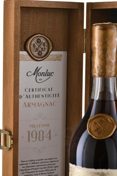 Monluc Armagnac 1984 - арманьяк Монлюк 1984 года 0.7 л