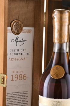 Monluc Armagnac 1986 - арманьяк Монлюк 1986 года 0.7 л
