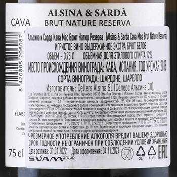 Alsina & Sarda Cava Mas Brut Nature Reserva - игристое вино Альсина и Сарда Кава Мас Брют Натюр Резерва 2018 год 0.75 л белое экстра брют