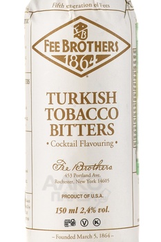 Fee Brothers Turkish Tobacco - биттер Фи Бразерс Теркиш Тобако 0.15 л