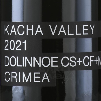 Вино Kacha Valley Dolinnoe 0.75 л красное сухое