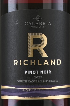 Richland Pinot Noir - австралийское вино Ричланд Пино Нуар 0.75 л