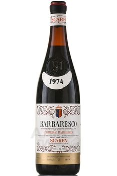Scarpa Barbaresco Podere Barberis - вино Барбареско Подере Барберис Скарпа 0.75 л красное сухое