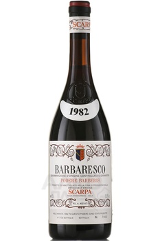 Scarpa Barbaresco Podere Barberis - вино Барбареско Подере Барберис Скарпа 0.75 л красное сухое
