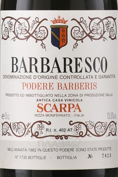 Scarpa Barbaresco Podere Barberis - вино Барбареско Подере Барберис Скарпа 0.75 л красное сухое