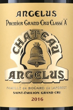Chateau Angelus Premier Grand Cru Classe A Saint-Emilion - вино Шато Анжелюс Премье Гран Крю Классе А Сент-Эмильон 2016 год 1.5 л красное сухое
