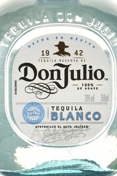 Don Julio Blanco - текила Дон Хулио Бланко 0.75 л