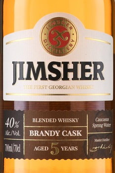 Jimsher Brandy Cask - виски Джимшер Бренди Каск 5 лет 0.7 л