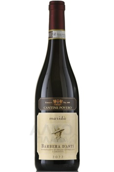 Barbera d’Asti Marida Cantine Povero - вино Барбера д’Асти Марида Кантине Поверо 0.75 л красное сухое