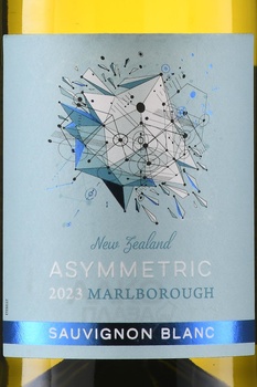Asymmetric Sauvignon Blanc Marlborough - вино Асимметрик Совиньон Блан Мальборо 0.75 л белое сухое