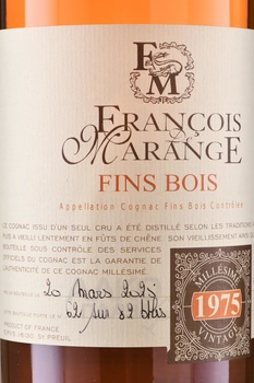 Francois de Marange Fins Bois - коньяк Франсуа де Маранж Фин Буа 0.7 л в п/у