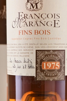 Francois de Marange Fins Bois - коньяк Франсуа де Маранж Фин Буа 0.7 л в п/у