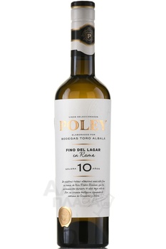 Poley Fino del Lagar En Rama - вино Полей Фино дель Лагар Рама 0.5 л белое сухое