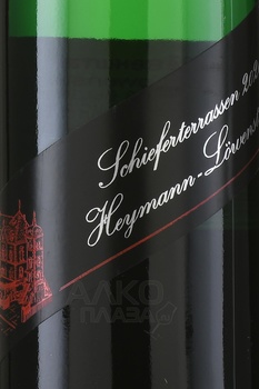 Heymann-Lowenstein Schieferterrassen - вино Хейман-Лёвенштайн Шифертеррассен 0.75 л сухое белое