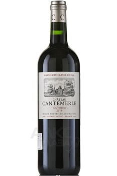 Chatelain Prestige Pouilly-Fume AOC - вино Шатлен Престиж Пуйи-Фюме 0.75 л белое сухое
