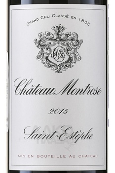 Chateau Montrose Saint-Estephe AOC Grand Cru Classe - вино Шато Монроз Гран Крю Классе АОС Сент-Эстеф 0.75 л красное сухое