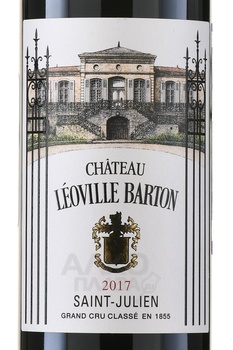 Chateau Leoville Barton Grand Cru Classe Saint-Julien - вино Шато Леовиль Бартон Гран Крю Классе Сен-Жульен 0.75 л красное сухое