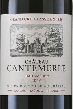 Chateau Cantemerle Grand Cru Classe Haut Medoc AOC - вино Шато Кантемерль Гран Крю Классе АОС О-Медок 0.75 л красное сухое