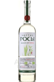 Водка Чистые Росы с перцем 0.7 л
